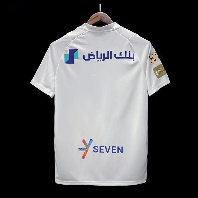 Al Hilal SC 23/24 — Camisa reserva
